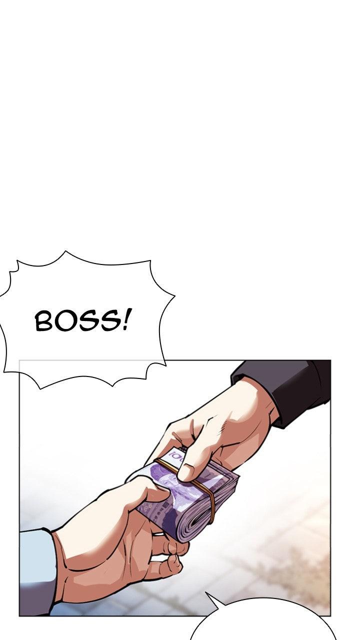 Lookism Chapter 558 — page 53