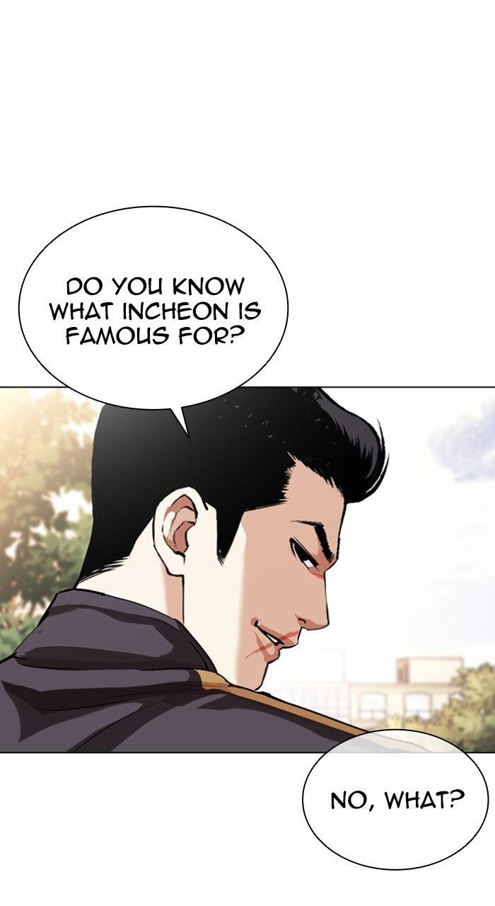 Lookism Chapter 558 — page 57