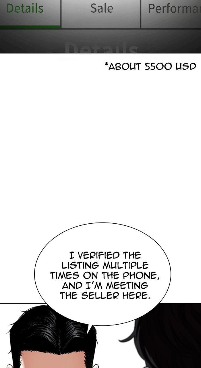 Lookism Chapter 558 — page 62