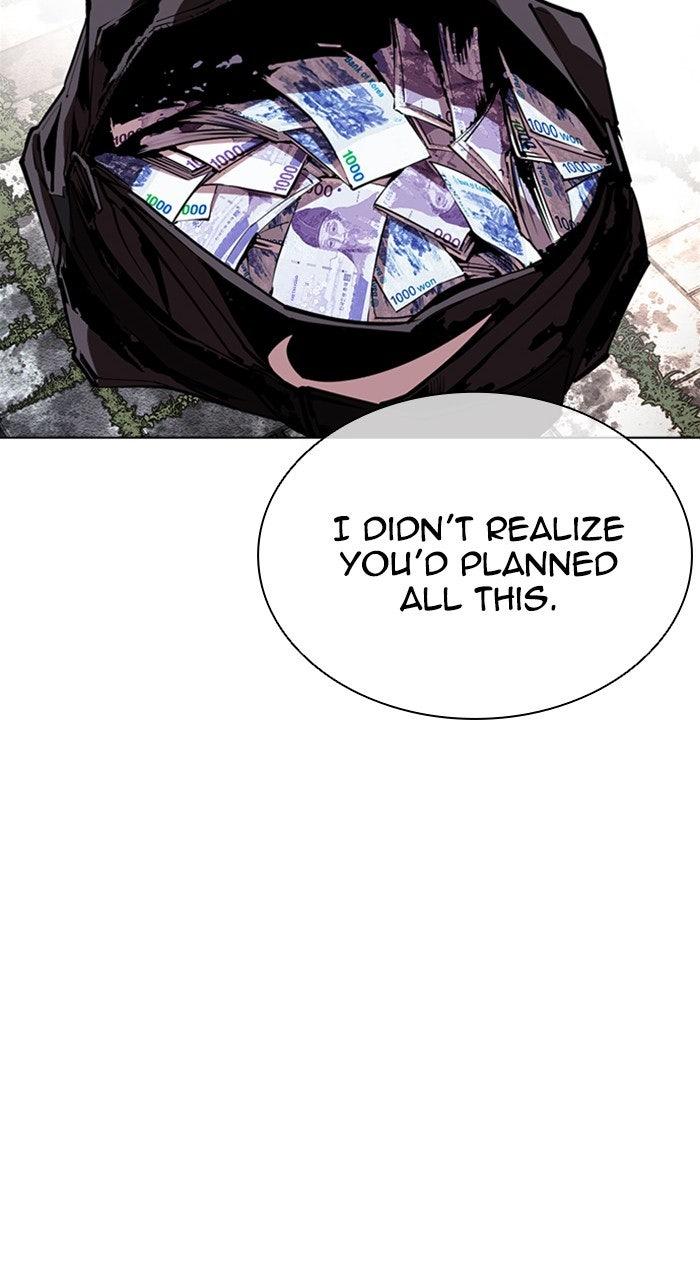 Lookism Chapter 558 — page 66