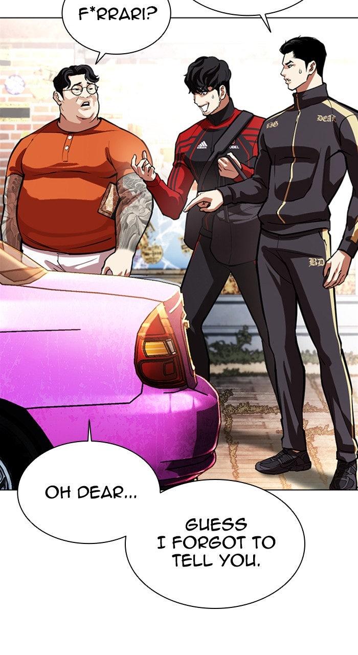 Lookism Chapter 558 — page 70