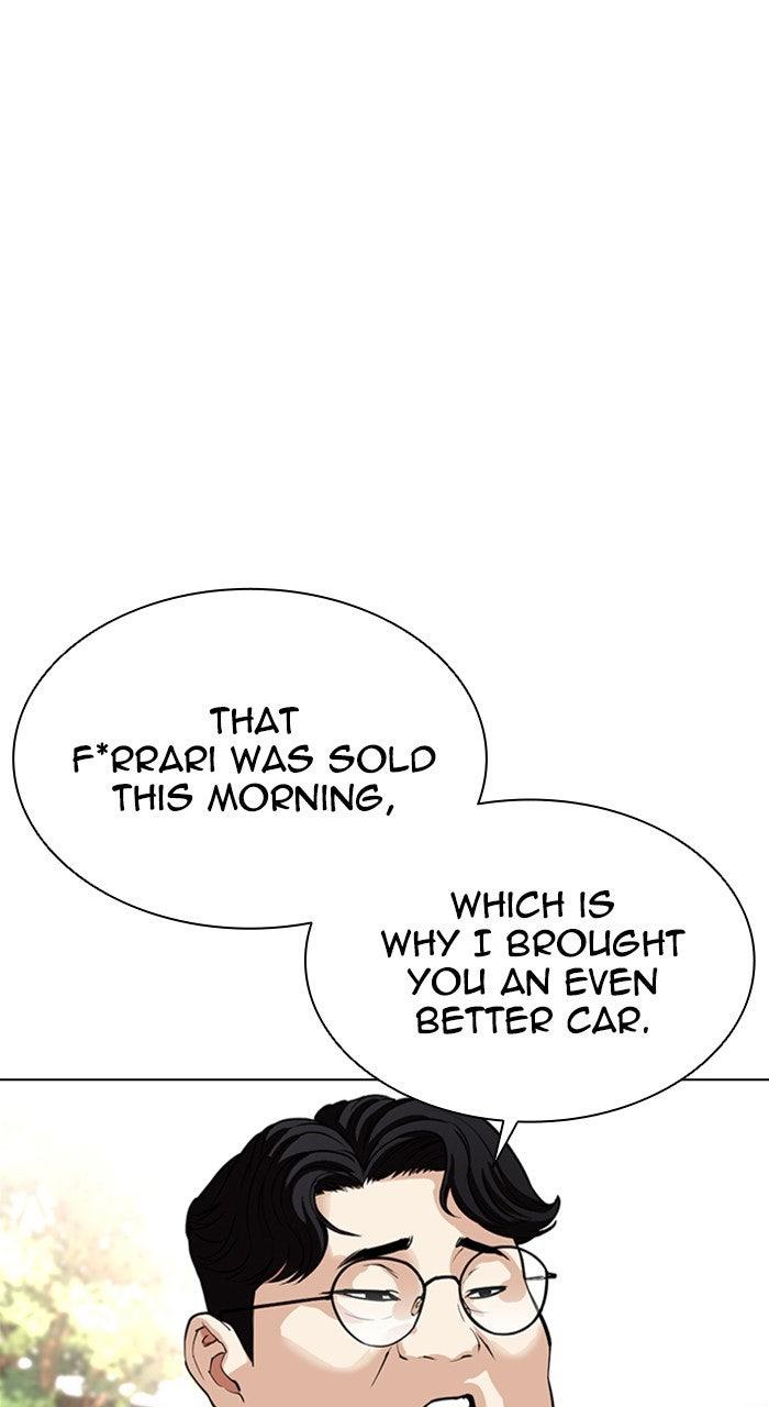 Lookism Chapter 558 — page 71