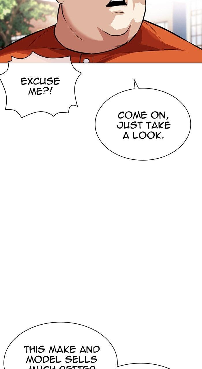 Lookism Chapter 558 — page 72