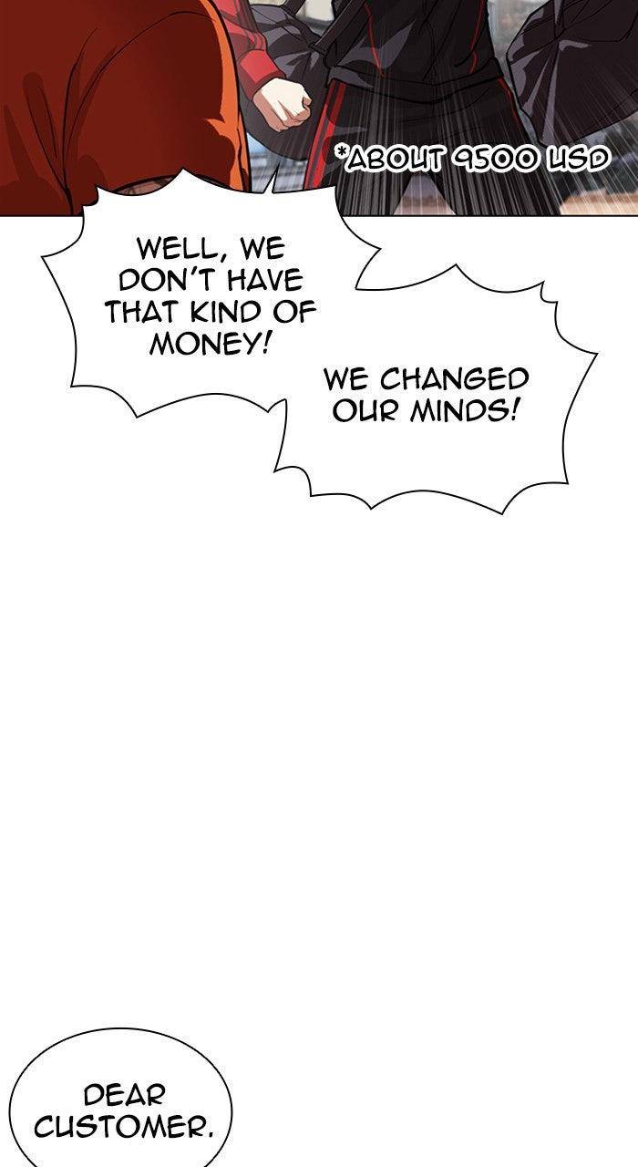 Lookism Chapter 558 — page 75