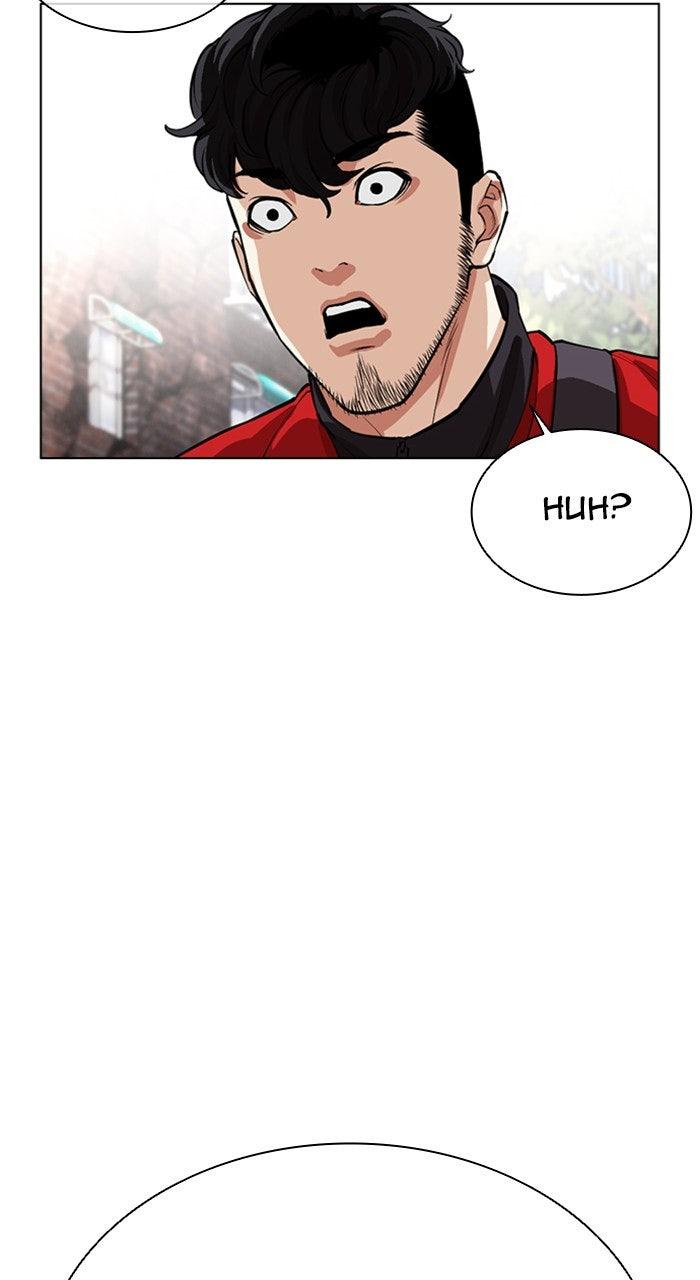 Lookism Chapter 558 — page 76