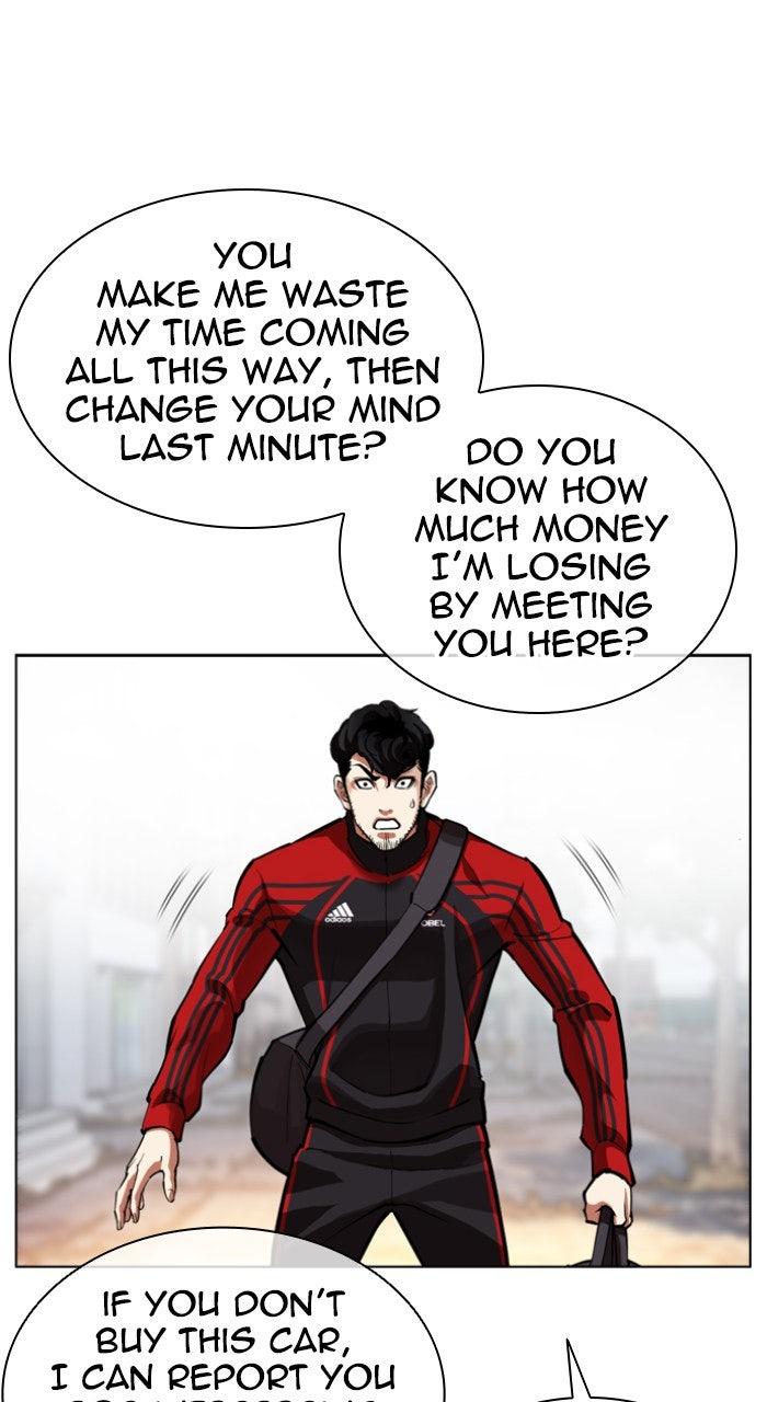 Lookism Chapter 558 — page 78