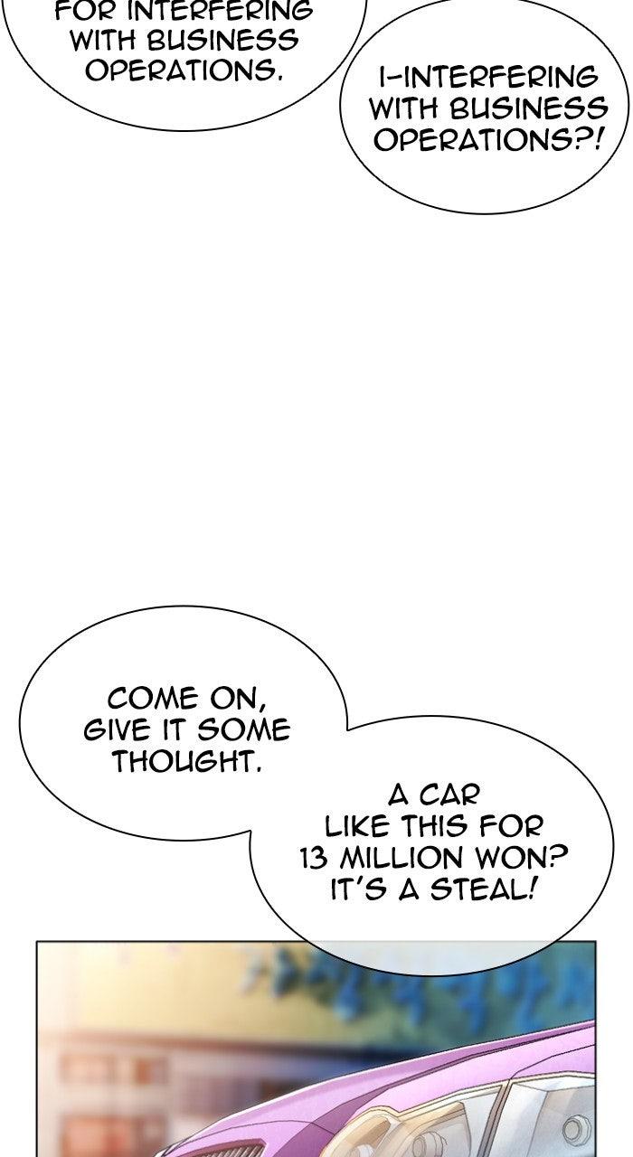 Lookism Chapter 558 — page 79