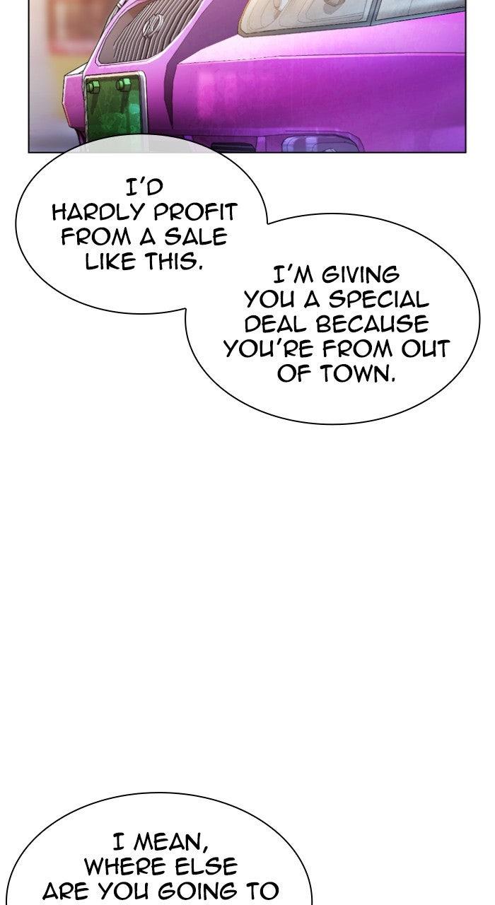 Lookism Chapter 558 — page 80