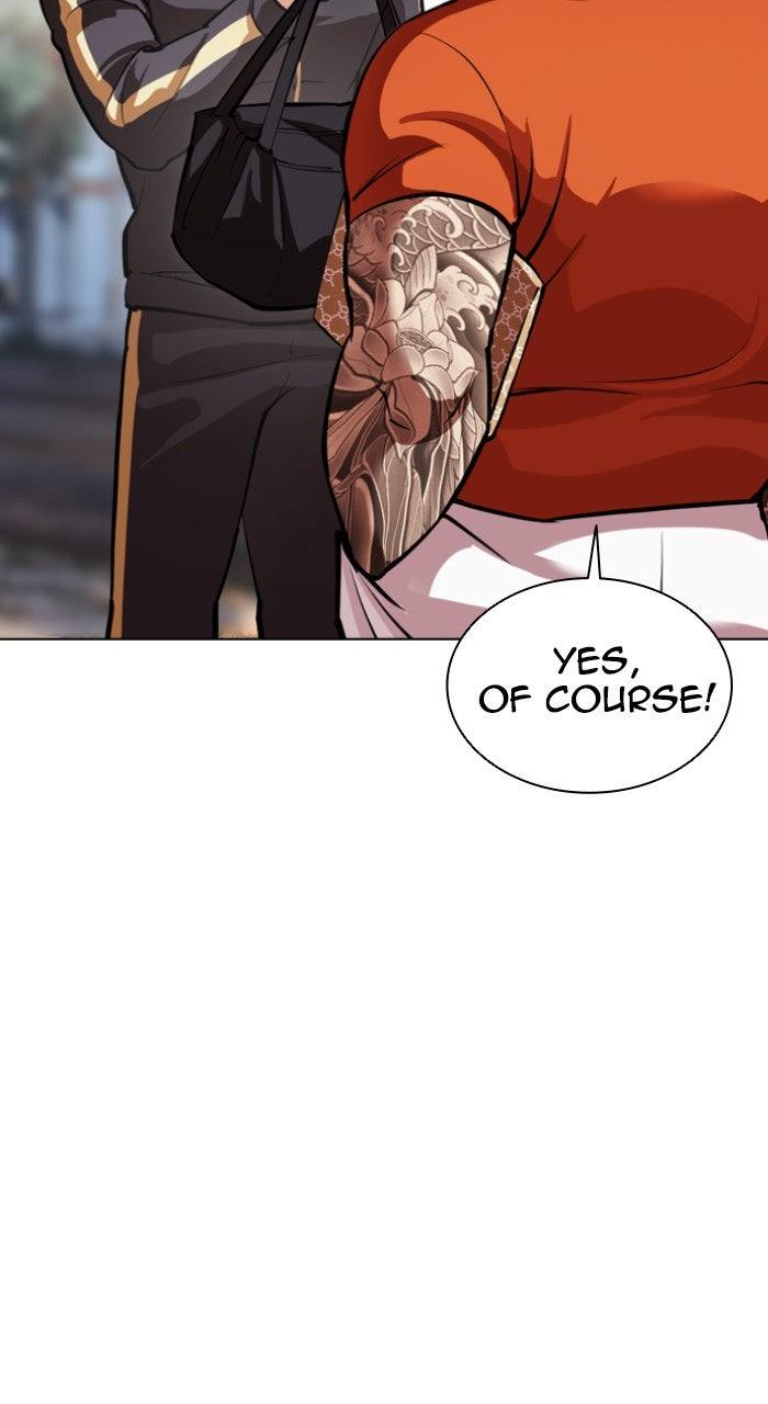 Lookism Chapter 558 — page 83