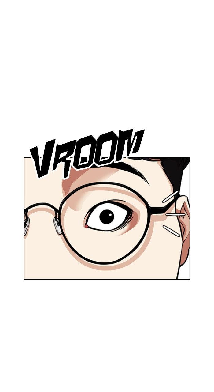 Lookism Chapter 558 — page 85