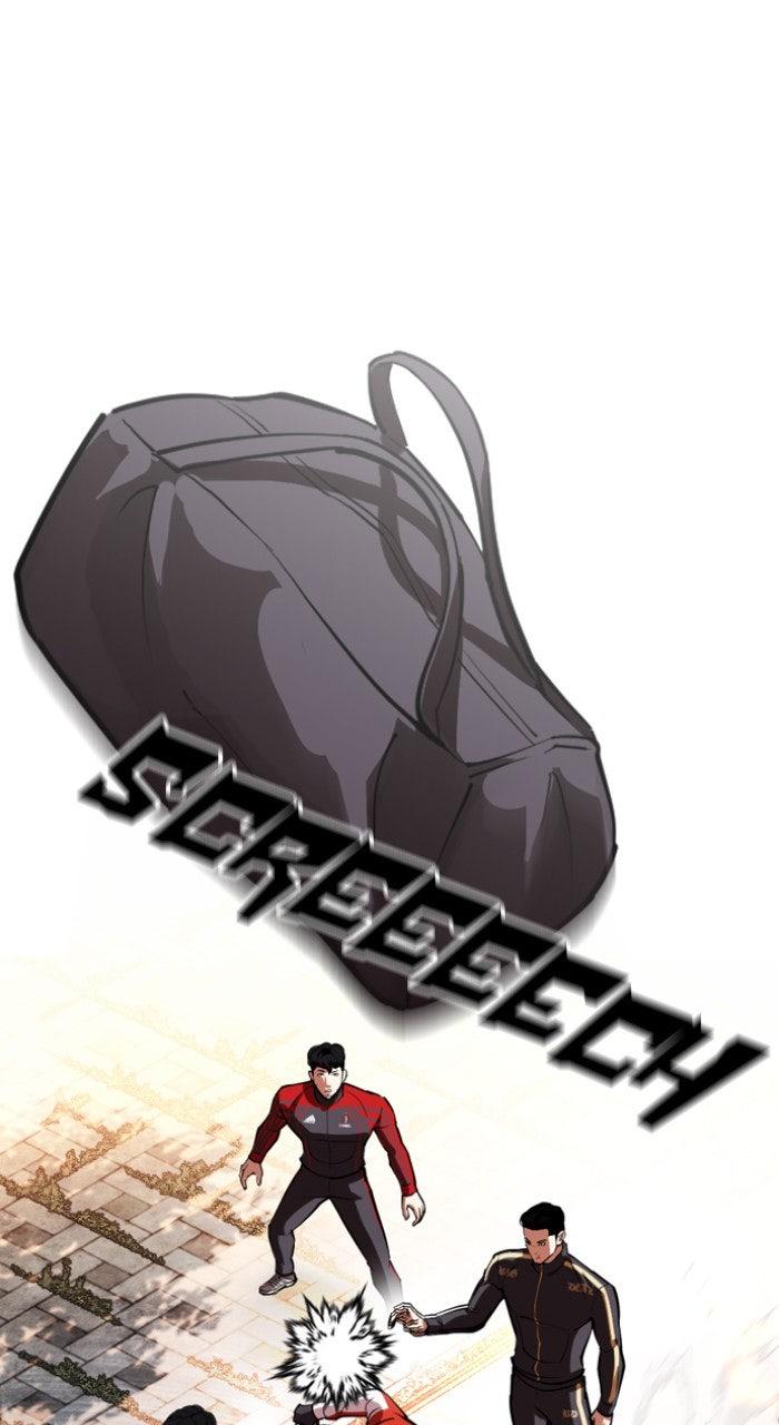 Lookism Chapter 558 — page 86