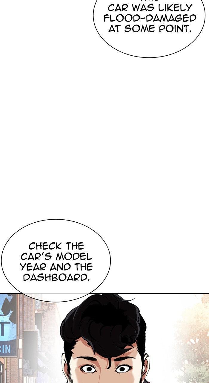 Lookism Chapter 558 — page 92