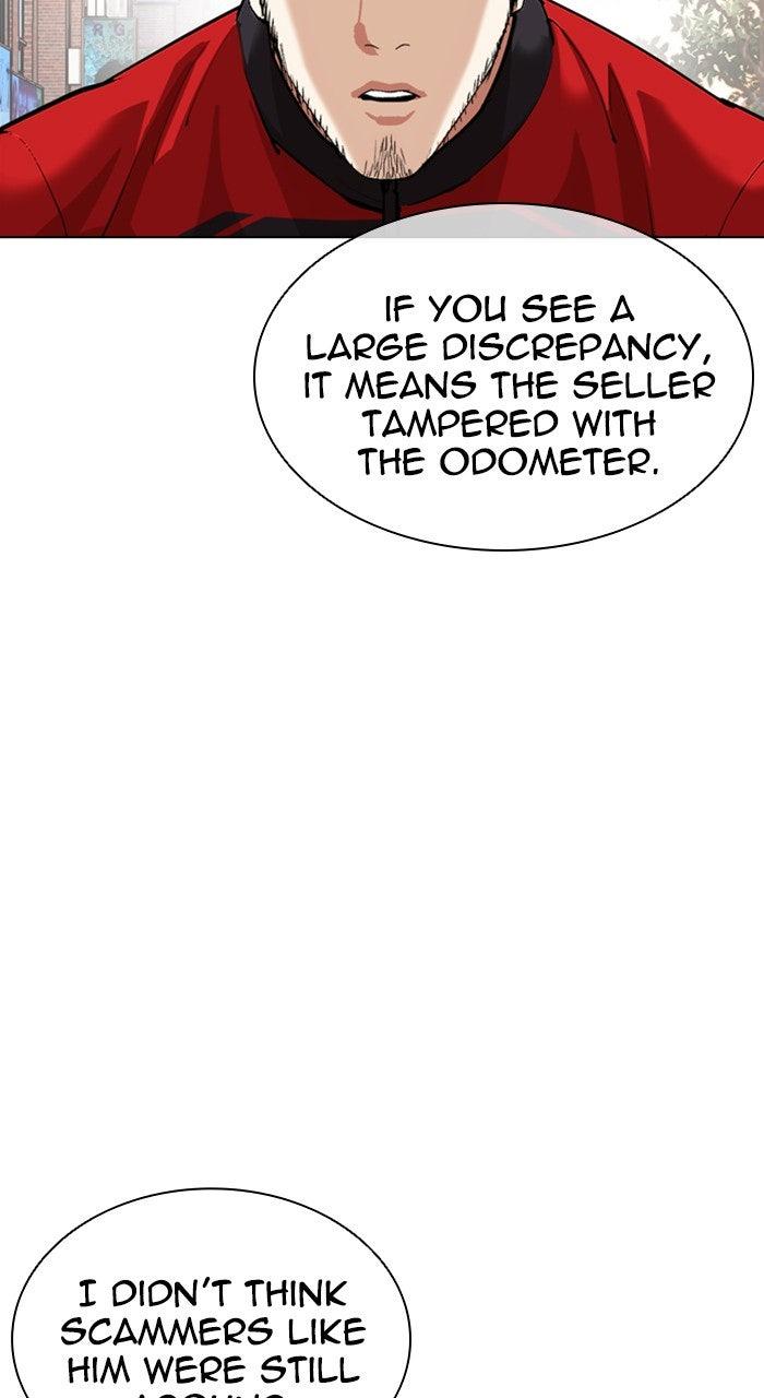 Lookism Chapter 558 — page 93