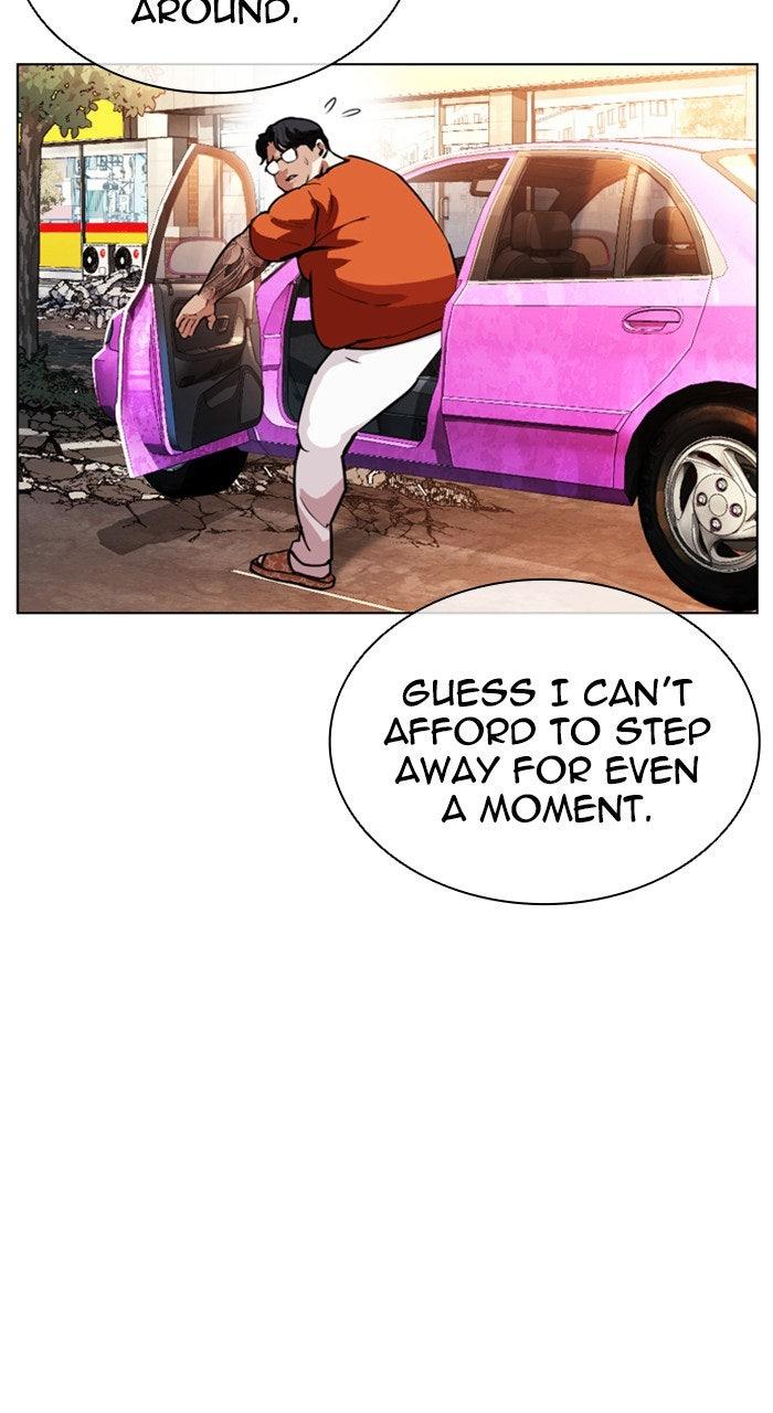 Lookism Chapter 558 — page 94