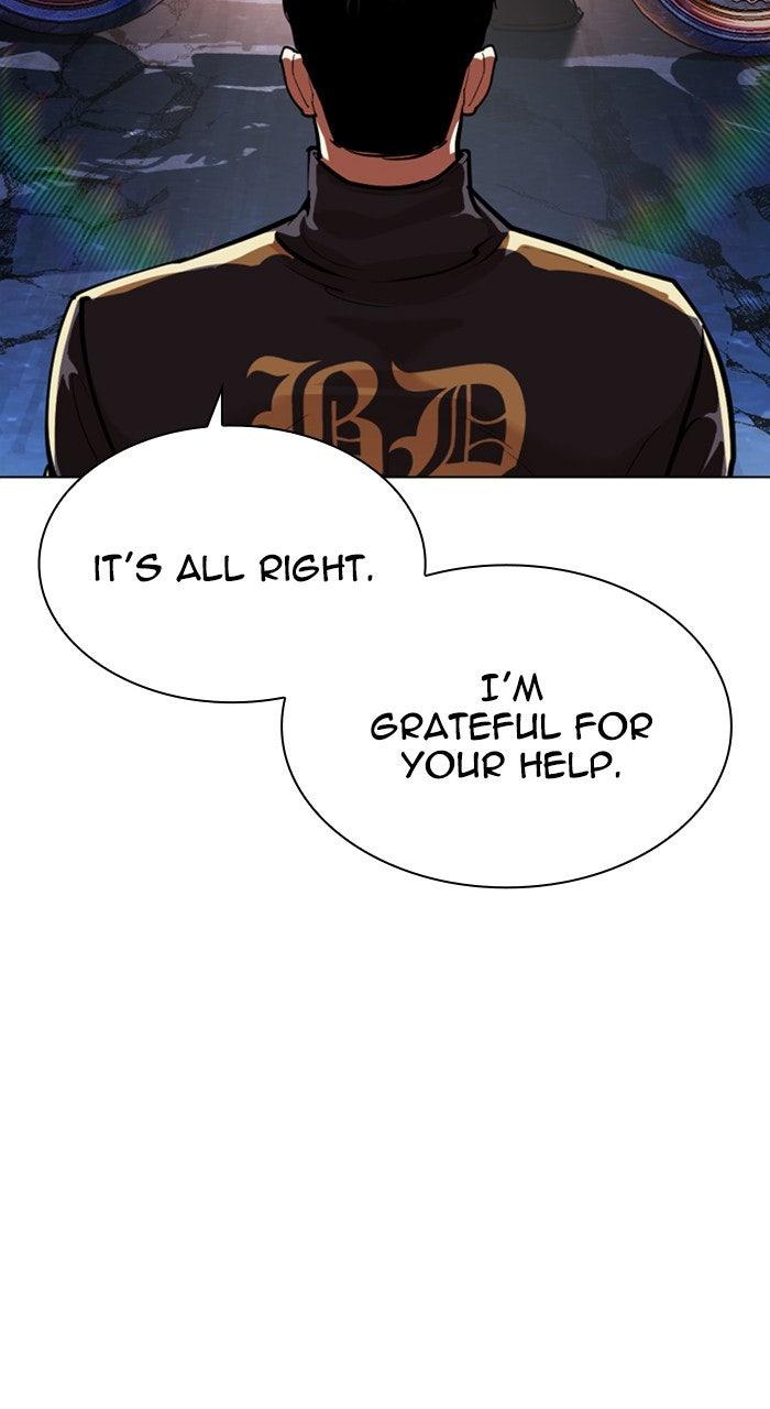 Lookism Chapter 558 — page 96