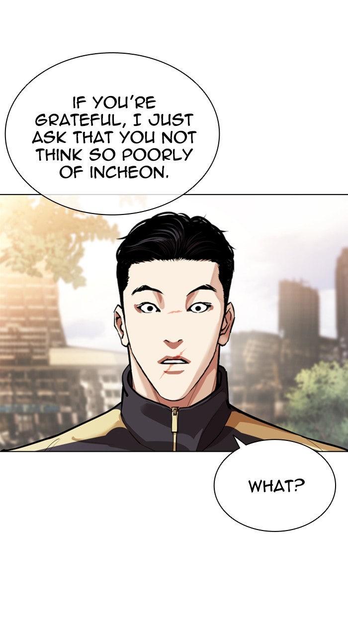 Lookism Chapter 558 — page 97
