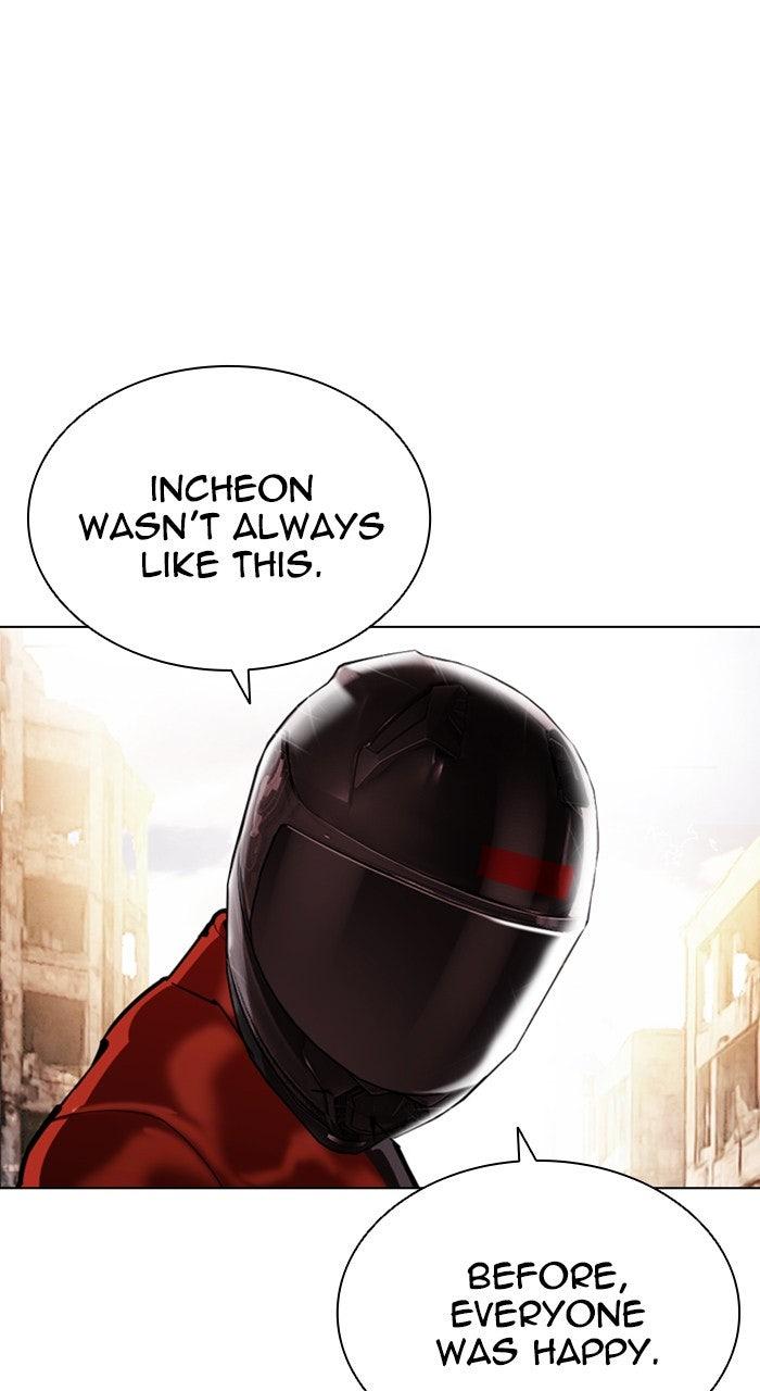 Lookism Chapter 558 — page 98