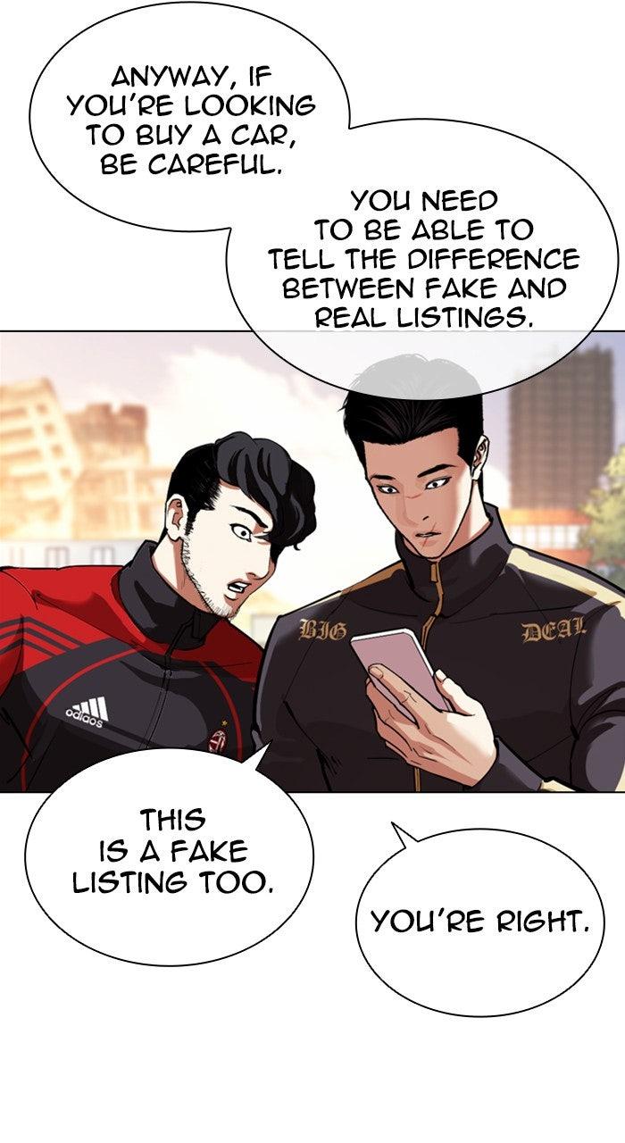 Lookism Chapter 558 — page 101