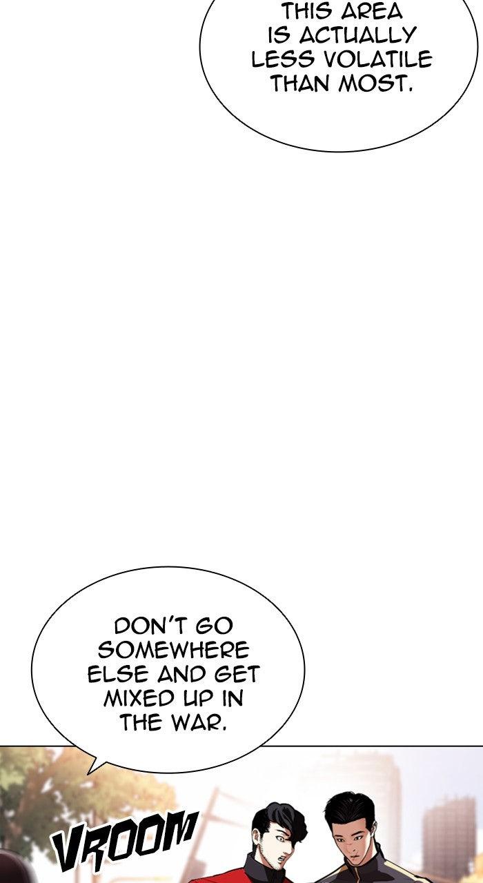 Lookism Chapter 558 — page 103