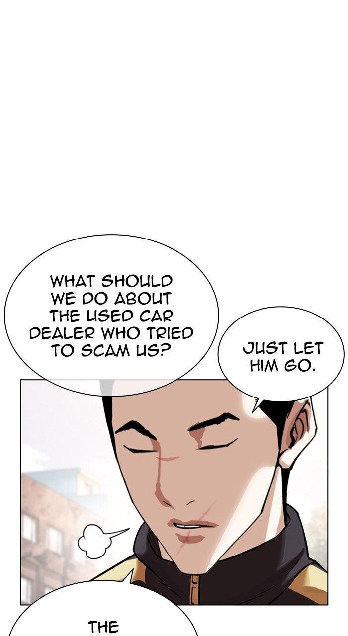 Lookism Chapter 558 — page 106