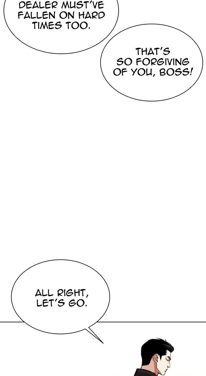 Lookism Chapter 558 — page 107