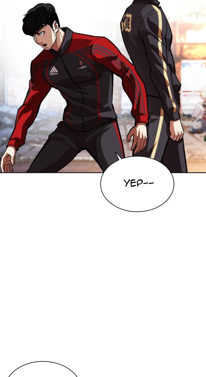 Lookism Chapter 558 — page 108