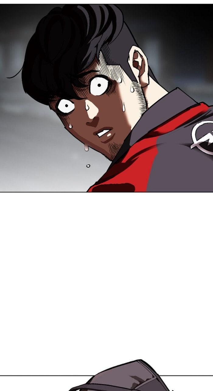 Lookism Chapter 558 — page 110