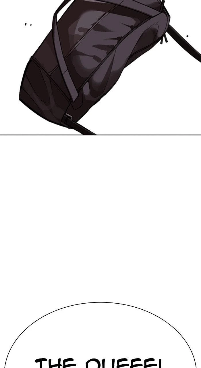 Lookism Chapter 558 — page 111