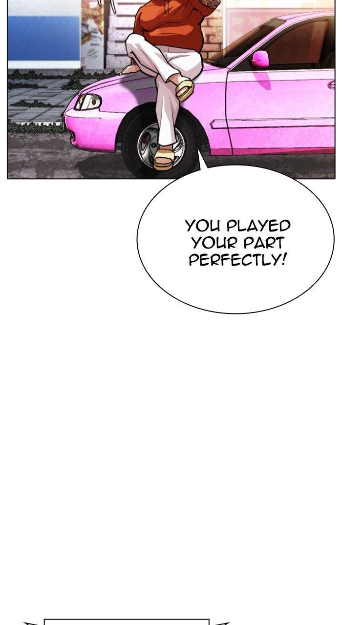 Lookism Chapter 558 — page 114