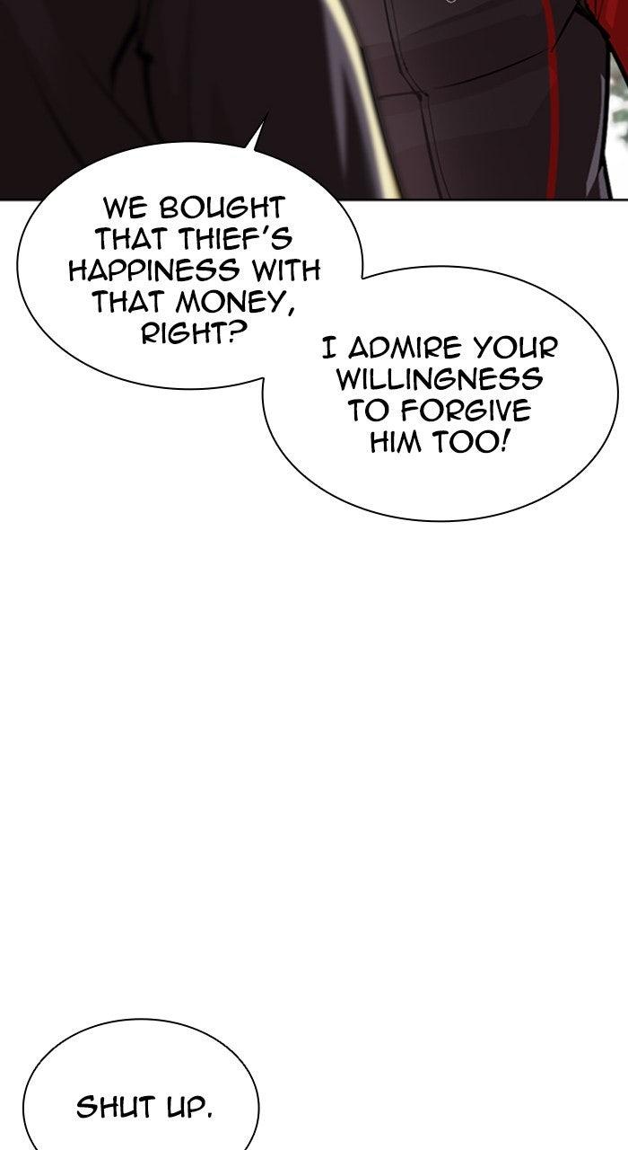 Lookism Chapter 558 — page 117