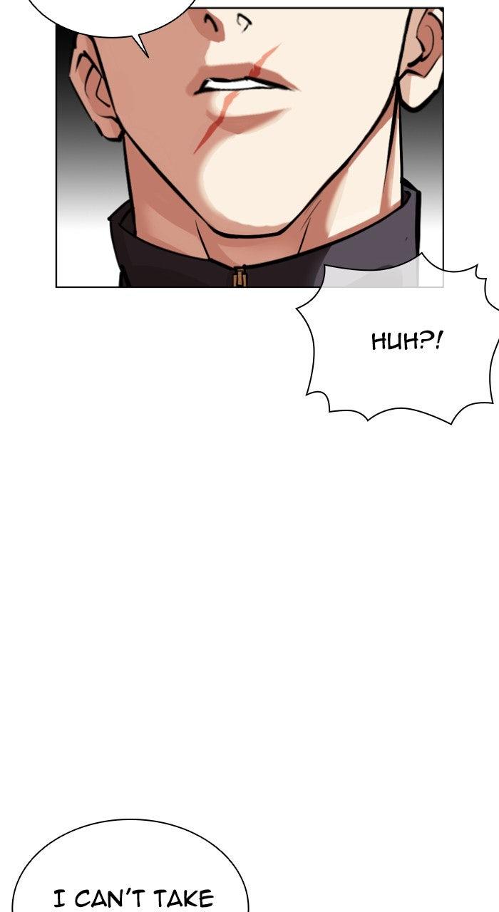 Lookism Chapter 558 — page 118