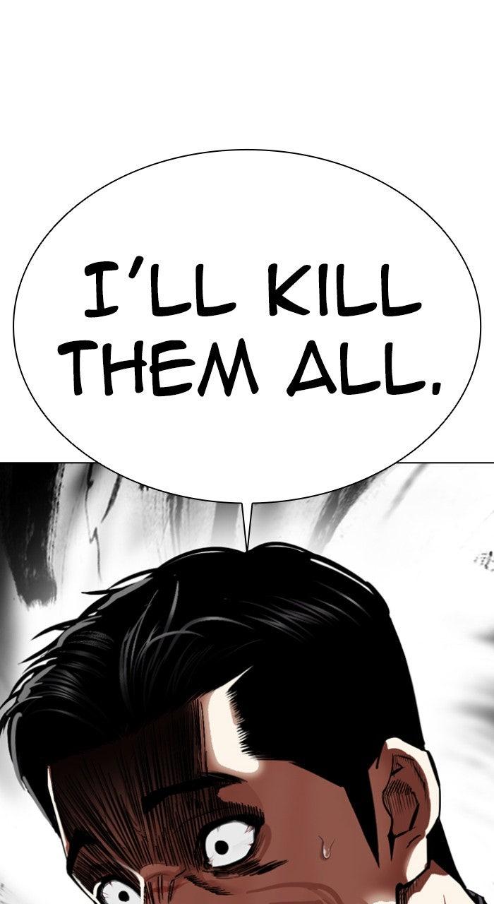 Lookism Chapter 558 — page 120