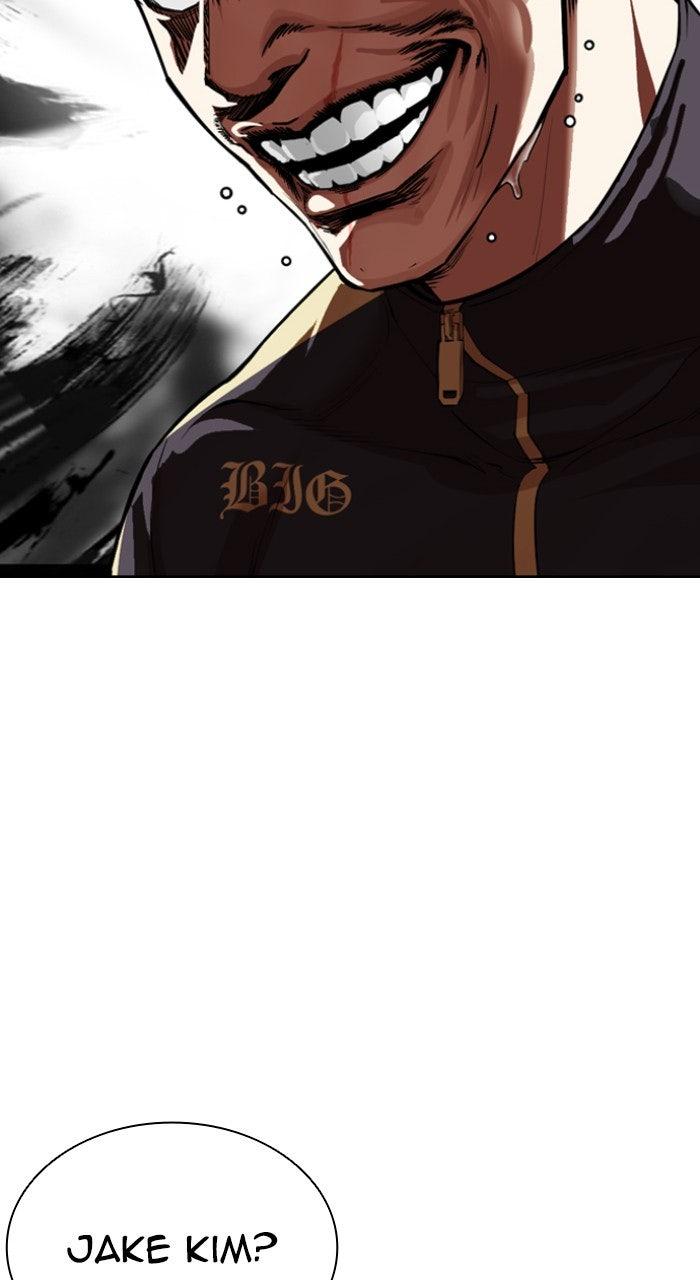 Lookism Chapter 558 — page 121