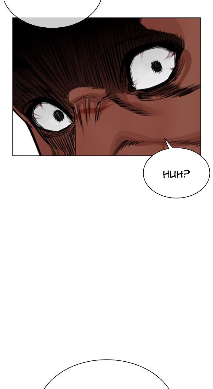 Lookism Chapter 558 — page 122