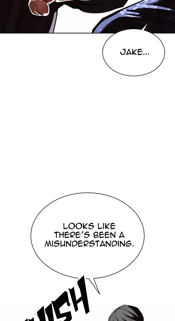 Lookism Chapter 558 — page 130