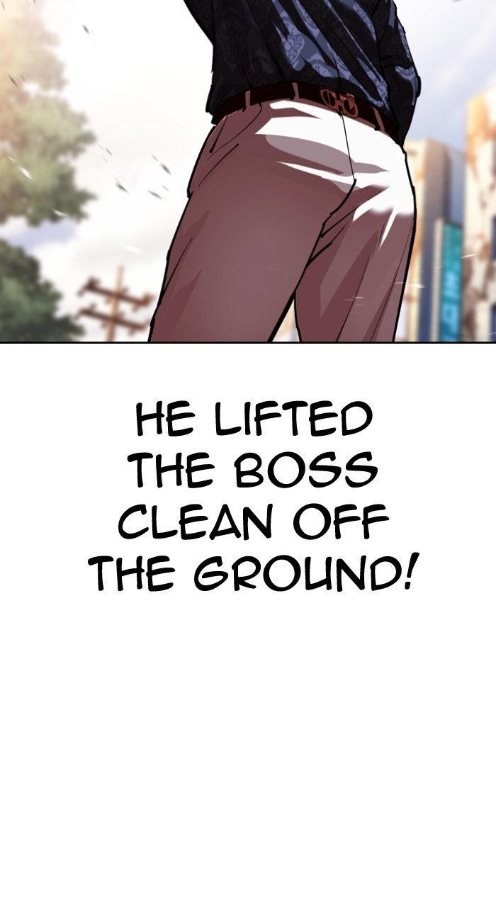 Lookism Chapter 558 — page 138