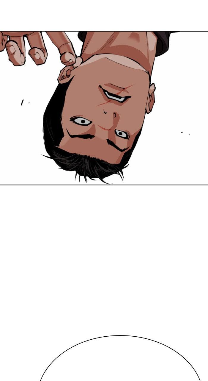 Lookism Chapter 558 — page 139