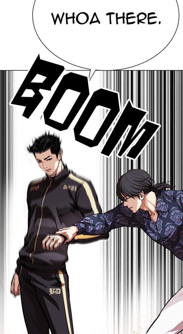 Lookism Chapter 558 — page 140