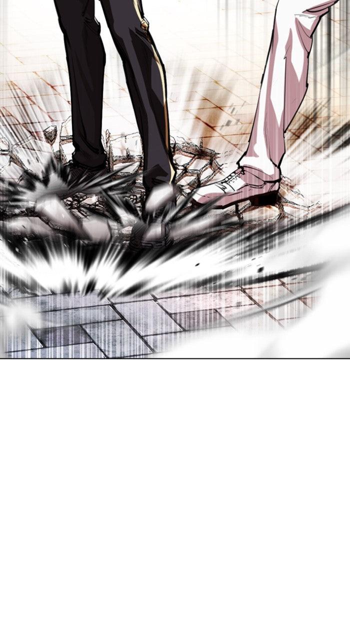 Lookism Chapter 558 — page 141