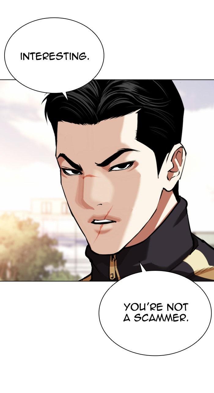 Lookism Chapter 558 — page 142