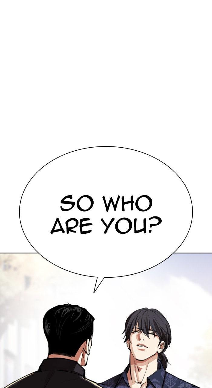 Lookism Chapter 558 — page 143
