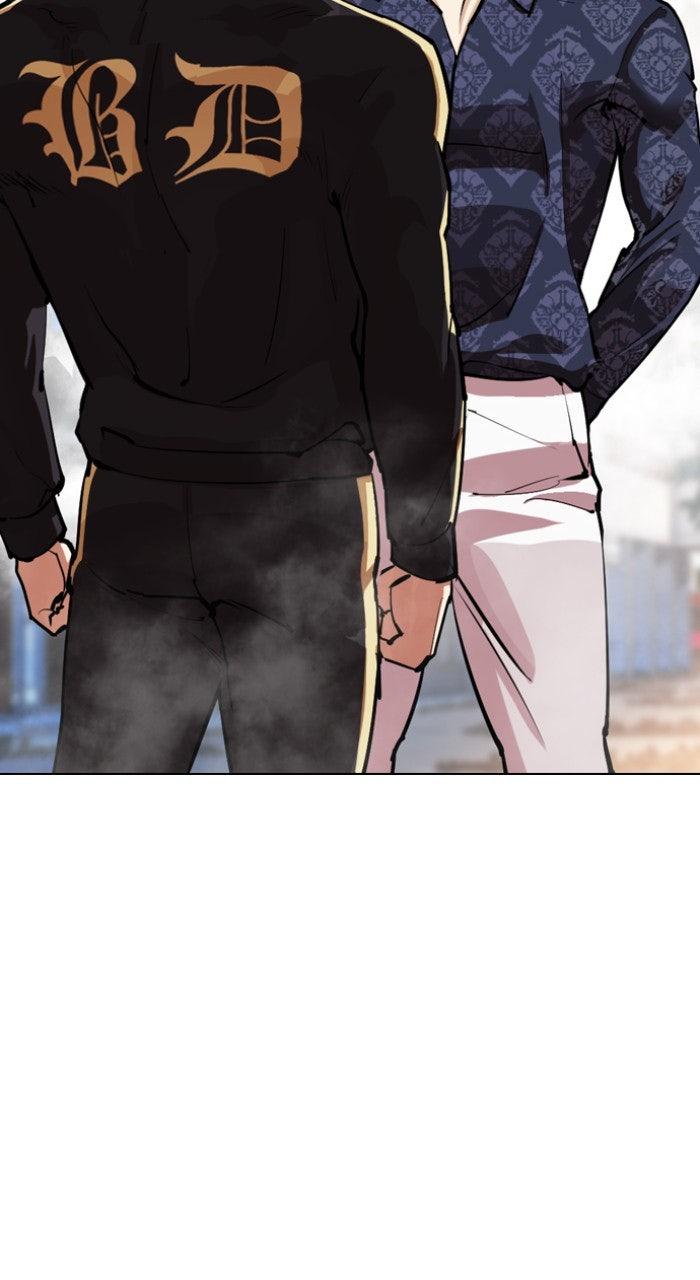Lookism Chapter 558 — page 144