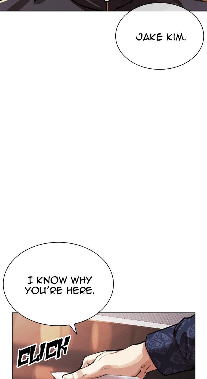 Lookism Chapter 558 — page 149