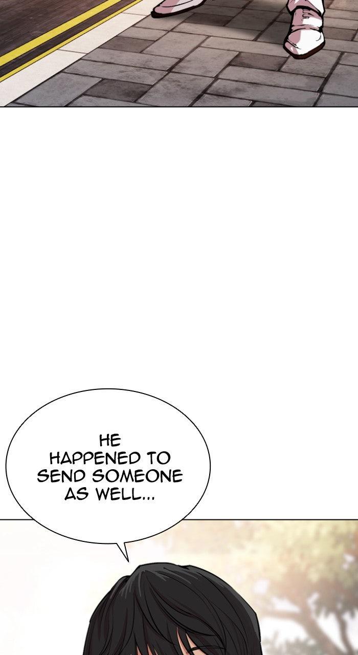 Lookism Chapter 558 — page 152