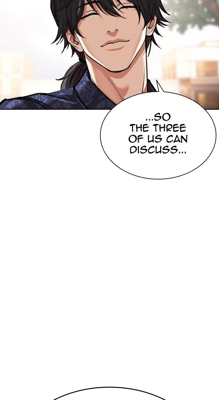 Lookism Chapter 558 — page 153