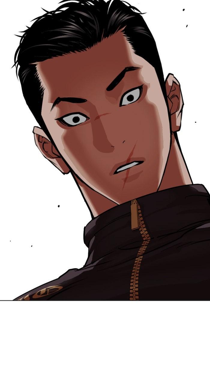 Lookism Chapter 558 — page 156