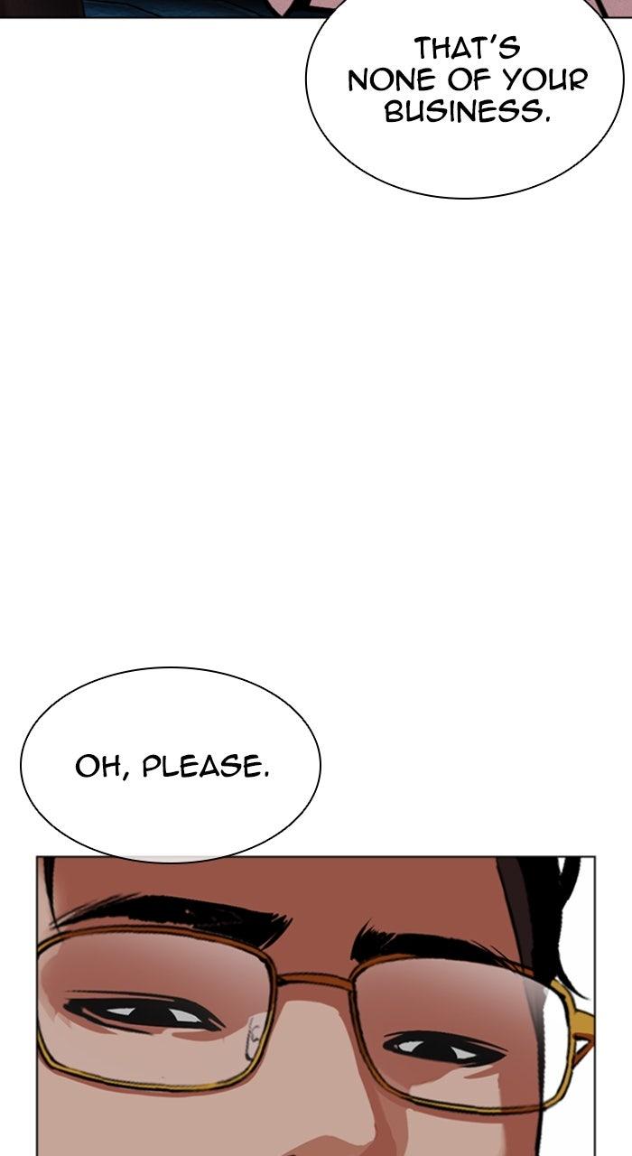 Lookism Chapter 559 — page 10