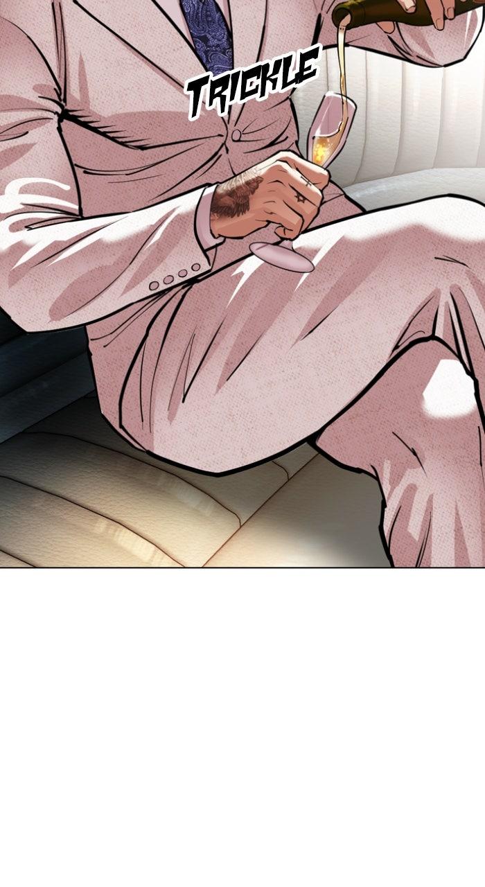 Lookism Chapter 559 — page 15