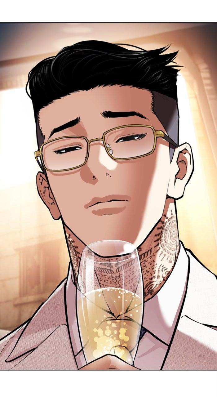 Lookism Chapter 559 — page 16