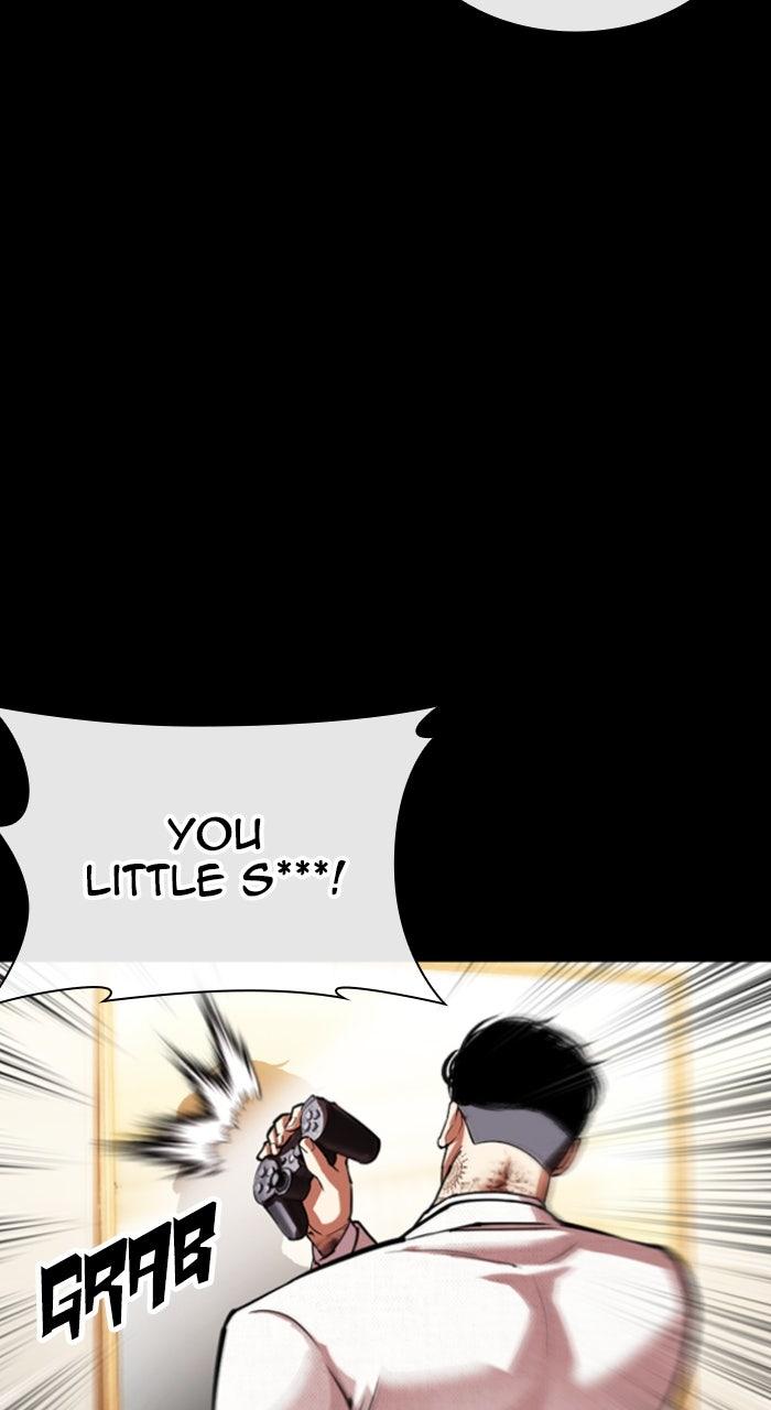 Lookism Chapter 559 — page 21